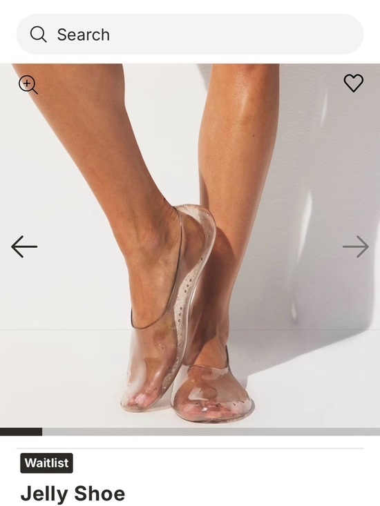 SKIMS Shoes - NWT SOLD OUT SKIMS Jelly Flats Clay Sz 8